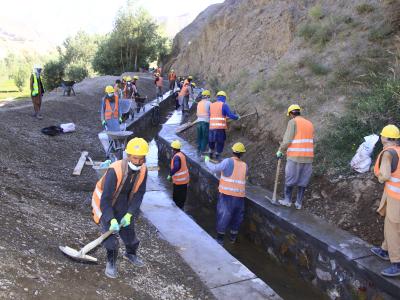 Irrigation canal