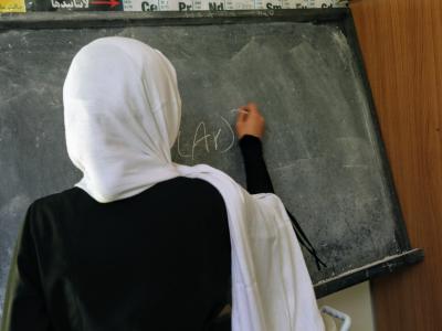 Emergency Education Response in Afghanistan (EERA)