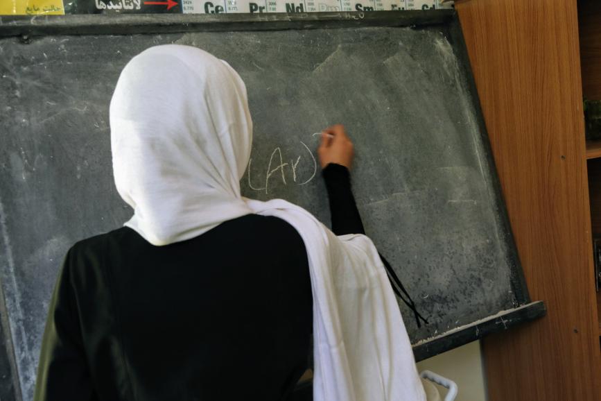 Emergency Education Response in Afghanistan (EERA)